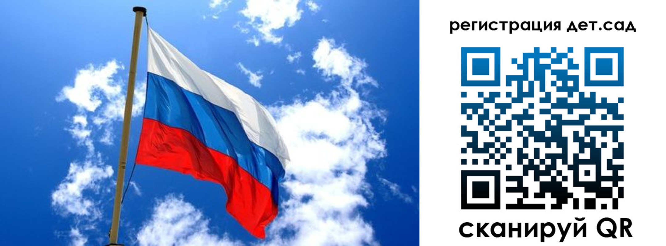 прописка от собственника в Нягани